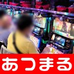indonesian rupiahs online casinos tetapi asosiasi percaya padanya sampai akhir